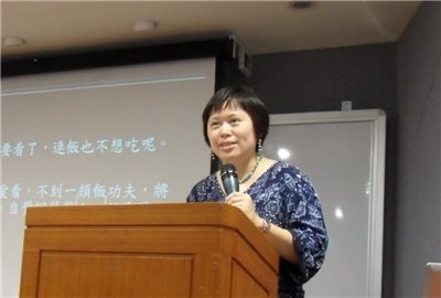 「抒情與寫意」系列巡迴講座宜蘭場 9/25，汪詩珮教授主講