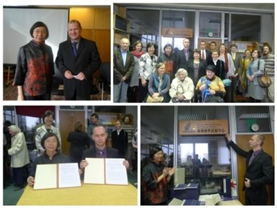 The 10th Taiwan Resource Center for Chinese Studies Opens in the Academy of Sciences of the Czech Republic