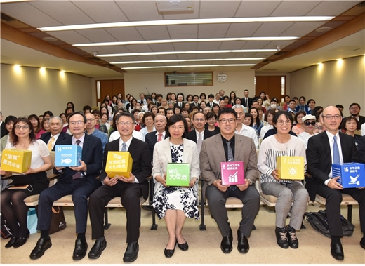 國家圖書館與台灣創價學會合作辦理「SDGs × 希望與行動的種子展」