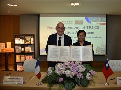 國家圖書館與法國孔多塞校園設置臺灣漢學資源中心 推動本土學術研究成果
