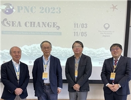 National Central Library Participates in the 2023 Pacific Neighborhood Consortium (PNC) Annual Conference, Organizes Session on “Digital Libraries”