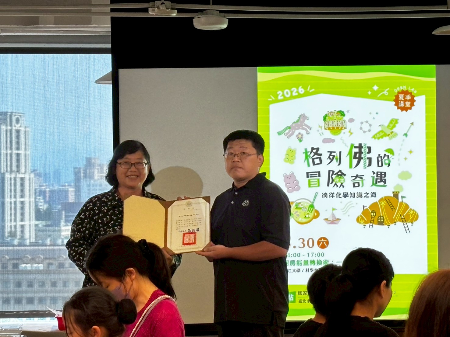 OPEN 夏季講堂登場—「廚房能量轉換術：一錠讓你清乾淨」首場課程帶領大家調製清潔用品