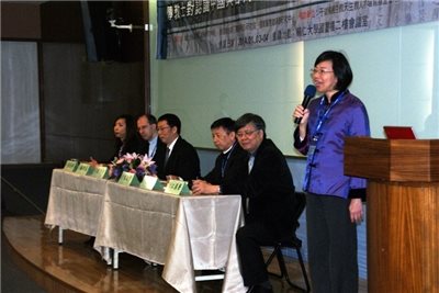 國家圖書館與輔仁大學合辦「輔仁大學第一屆傳教士漢學國際會議：傳教士對認識中國與台灣的貢獻」