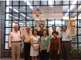 訪視公共圖書館北區資源中心及桃園分區資源中心