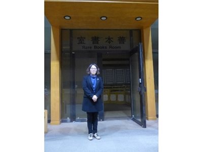 2015.01.20 Doctoral candidate Ms. Yun-hee Woon from Keimyung University came to visit the NCL