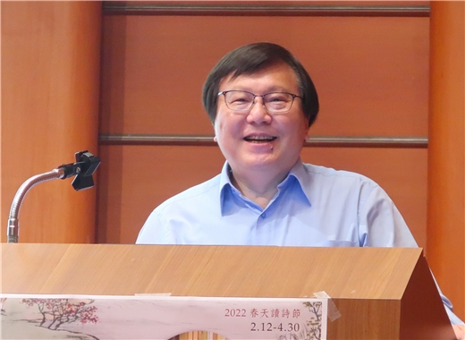 2022春天讀詩節「舞雩歸詠春風香——詩歌閱讀的美好體驗」：劉少雄教授主講「陰柔之美與不渝之情——談宋詞的美感特質」