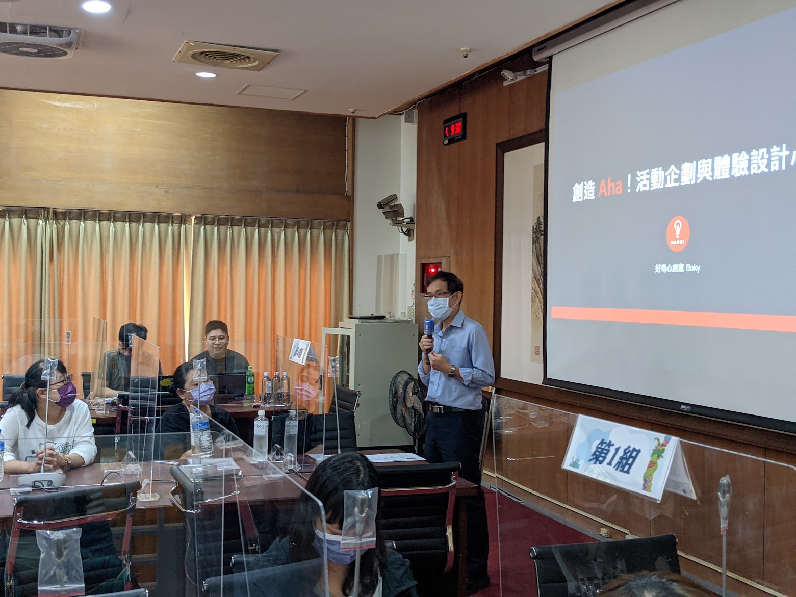 國圖辦理111年公共圖書館營運管理及創新發展工作坊-「第一次辦活動就上手：推廣活動企劃創意策略教戰」