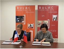 Expanding the Reach of Research in Taiwan: NCL Establishes the World’s First Taiwan Academic Digital Resource Center at BULAC in Paris