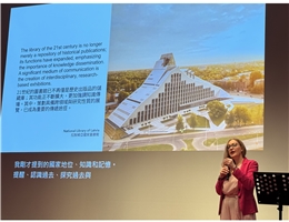 Lecture by Director Dagnija Baltiņa of the National Library of Latvia