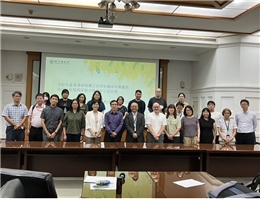 Symposium on Promoting Sinological Collaboration in Southern Taiwan and the Vision for the Southern Branch of the National Central Library and the National Repository Library