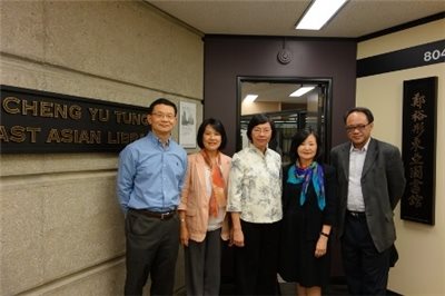 Director General Tseng visit the Cheng Yu Tung East Asian Library and Thomas Fisher Rare Book Library of University of Toronto, and Royal Ontario Museum