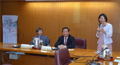寰宇漢學學友講座──國外對臺灣政治研究的風行（The Popularity of the Study of Taiwan Politics Abroad）