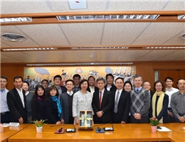 The Collaborative Digitization of Material Resources on the 100 Years of Education & the Signing Ceremony and Appreciation Meeting for Co-Creating and Sharing of the Taiwan Memory Database Project