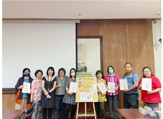 「112年國家圖書館館藏資源教學利用教師工作坊」國語文課程