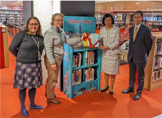 書香送春暖 國圖於全球標竿波士頓公共圖書館 辦理Taiwan Corner贈書儀式 