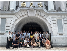 Library Instructions for Foreign Scholars (4) Visiting Academia Historica