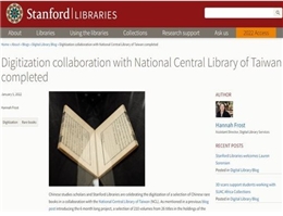 NCL and Two World-class University Libraries Form Collaborative Relationship:  The Digitization of Ancient Chinese Books for All to Enjoy