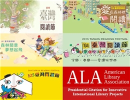 NCL is awarded American Library Association (ALA) Presidential Citations for Innovative International Library Projects for 2020