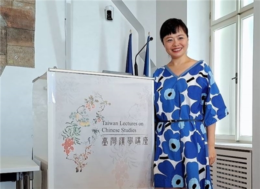本館與歐洲漢學學會共同邀請陳玉文教授擔任臺灣漢學講座