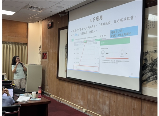 「讀者服務與品質管理」課程圓滿結束