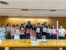 Cross-cultural Dialog: National Central Library and Prix des Incorruptibles Hold In-depth Discussion