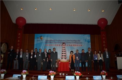 National Central Library 80th Anniversary International Conference on “A New Paradigm for Globalized Knowledge and Library Development” Concluded Successfully
