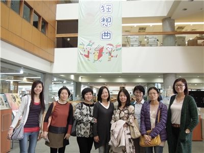 2015.11.26 Lirarians from medical university libraries in Mainland China visit the NCL
