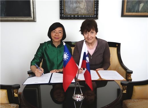 本館與斯洛維尼亞國家圖書館簽署合作協議，開展東南歐合作交流
