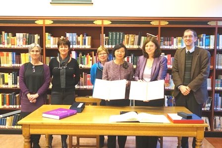 國圖與比利時魯汶大學圖書館簽訂中文古籍聯合目錄合作備忘錄