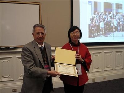 國家圖書館榮獲太平洋鄰里協會2012年年會海報競賽獎首獎