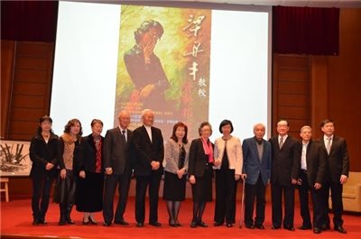 畫筆屐痕66年－梁丹丰教授捐贈畫作逾12,000幅予國家圖書館