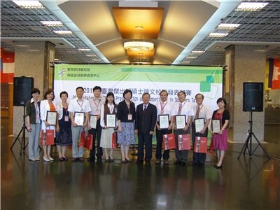 「2012南臺灣傑出博碩士論文校際發表競賽」成功圓滿舉行，選出傑出論文！