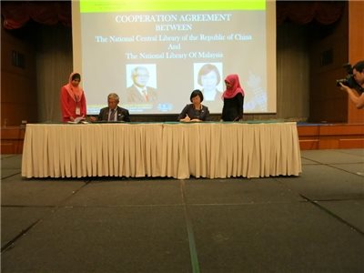 臺馬文化交流啟新頁—國家圖書館與馬來西亞國家圖書館簽署合作協議