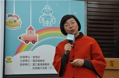 讀饗幸福記者會公布全國103年閱讀習慣調查結果