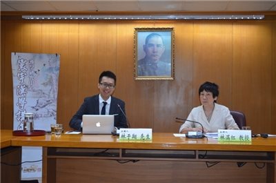 「寰宇漢學講座」邀請林于翔、李秀萍、衛易萱演講