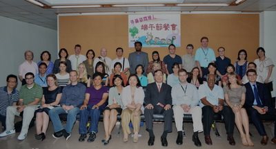 2012年外籍訪問學人端午節餐會及研究成果發表會