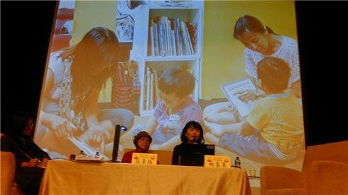 「繪本不簡單」暢談讀書會推廣繪本閱讀