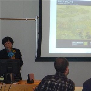 臺灣漢學講座─美國加州大學洛杉磯分校(UCLA)