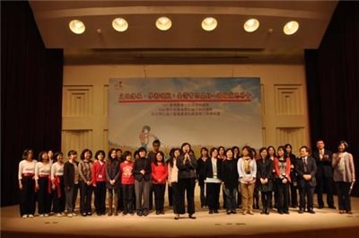 It’s Very Good to Have You in Taiwan –National Central Library Holds Award Ceremony for Publishers Depositing Their Publications