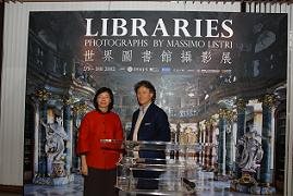 Libraries: Photographs by Massimo Listri