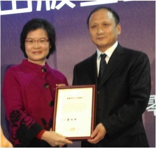 「第十五屆大陸書展暨出版基金成果展組委會」贈送國家圖書館47種圖書