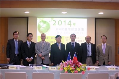 探討2014年歐盟議會選後對歐盟未來的關鍵性發展與挑戰，第4次臺灣歐盟論壇在本館舉辦