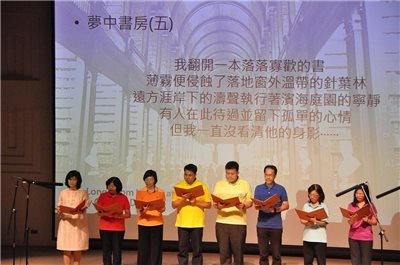 國圖歡慶書香日，林次長與各界文人雅士朗讀滿滿之幸福