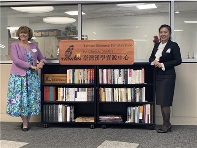 國圖於美國賓州匹茲堡大學設立臺灣漢學資源中心 拓展臺灣學術研究成果 讓世界看見