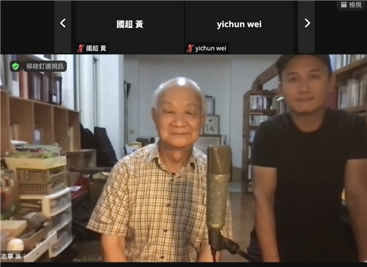 「前進世界：臺灣文學海外系列」第五場邀請吳晟先生演講：歌詩返農鄉