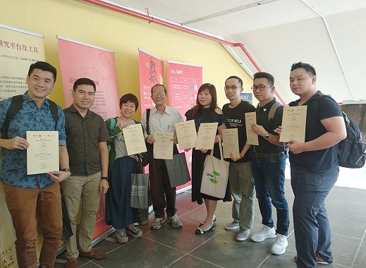 與馬來西亞馬來亞大學合作舉辦「數位人文：跨域共入紅樓夢」展覽