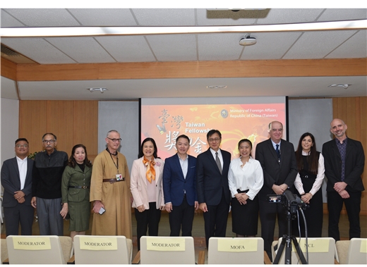 2025年臺灣獎助金學人研究成果發表會暨歡送交流茶會