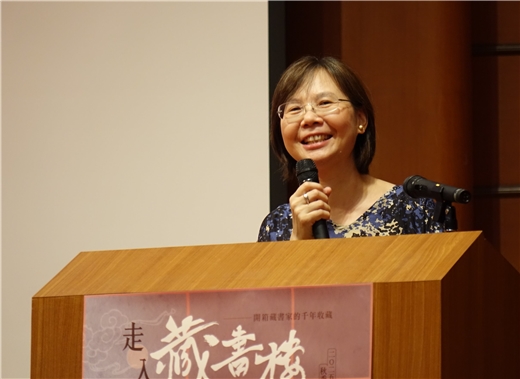 114年秋季閱讀講座第2場：許雅惠教授談「拓片之美」