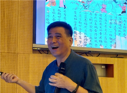 國圖114年秋季講座故宮南院登場──鄭阿財教授細說敦煌千年風華