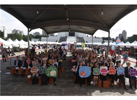 閱讀開啟無限—114年臺灣閱讀節歡樂登場